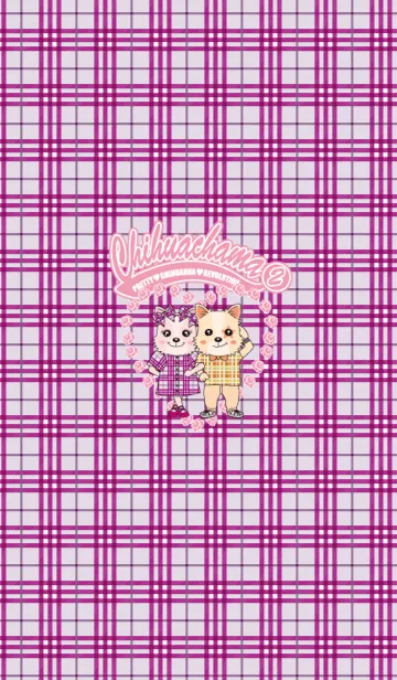 [LINE着せ替え] チワちゃま2の画像1