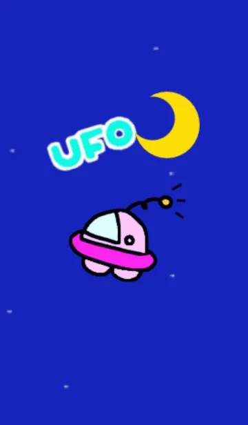 [LINE着せ替え] UFOの画像1