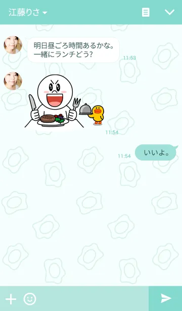 [LINE着せ替え] Cute Egg Kappaの画像3