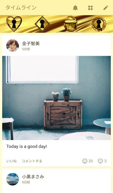 [LINE着せ替え] UNLOCK-The Golden Key-の画像4