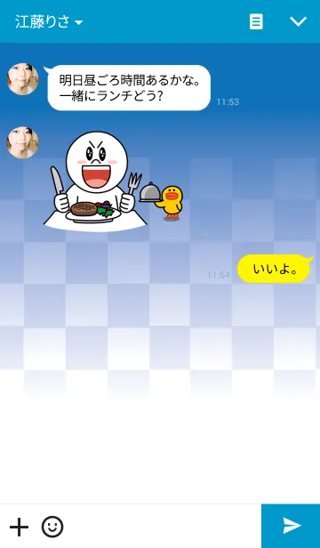 [LINE着せ替え] B17 the Robotの画像3