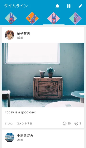 [LINE着せ替え] B17 the Robotの画像4