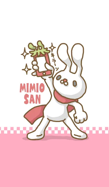 [LINE着せ替え] 耳男さんの画像1