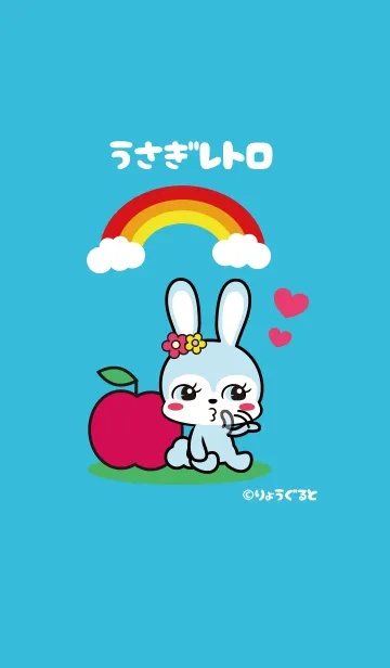 うさぎレトロの着せ替えメイン画像