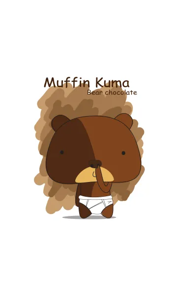 [LINE着せ替え] Muffin Kuma2(baby) : Bear chocolate.の画像1