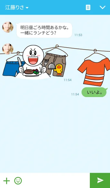 [LINE着せ替え] Muffin Kuma2(baby) : Bear chocolate.の画像3