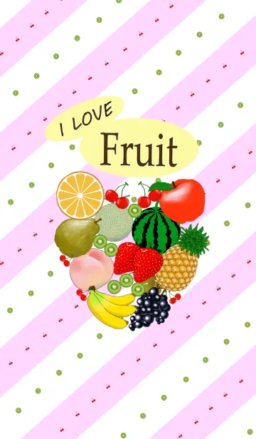 [LINE着せ替え] フルーツ大好きの画像1