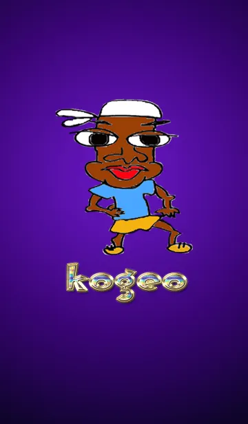 [LINE着せ替え] 古毛男の画像1