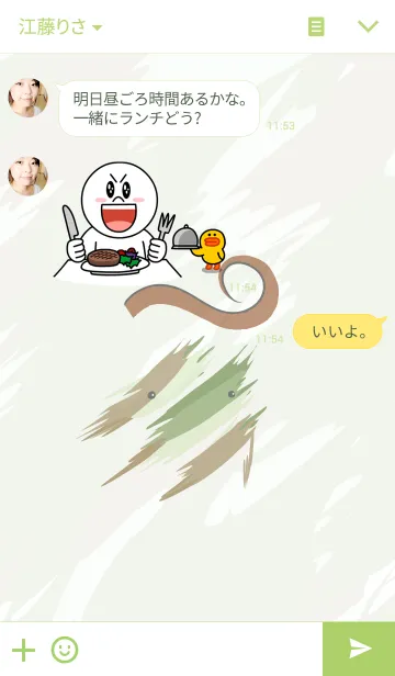 [LINE着せ替え] アーミーフェイスの画像3