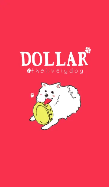 [LINE着せ替え] ドル ー 賑やかな犬の画像1
