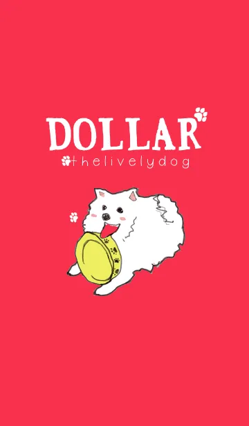 ドル ー 賑やかな犬のLINE着せ替え