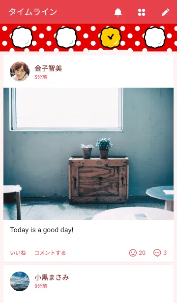 [LINE着せ替え] dot.の画像4