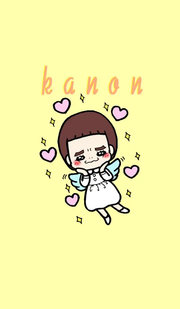 [LINE着せ替え] kanonの画像1
