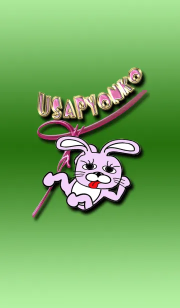 [LINE着せ替え] うさぴょんこの画像1