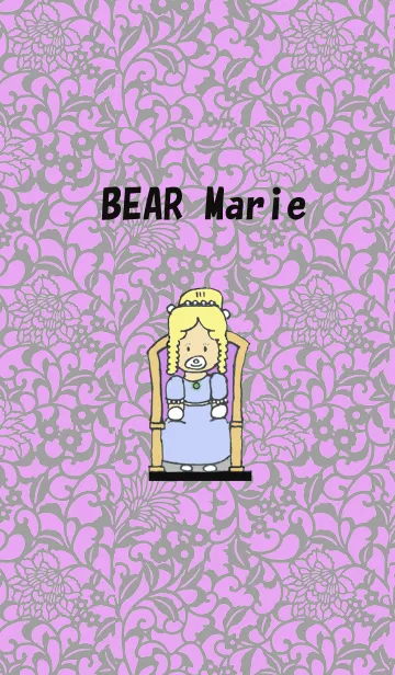 [LINE着せ替え] BEAR MARIEの画像1