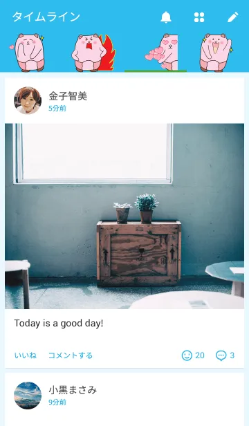 [LINE着せ替え] BEARRY LOVEの画像4