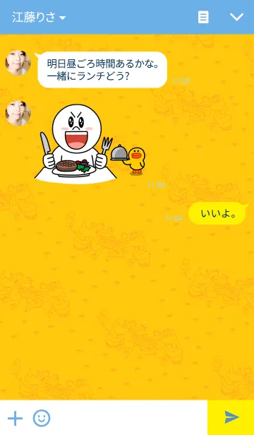 [LINE着せ替え] RHIDY STORYの画像3