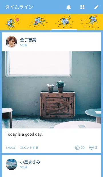 [LINE着せ替え] RHIDY STORYの画像4