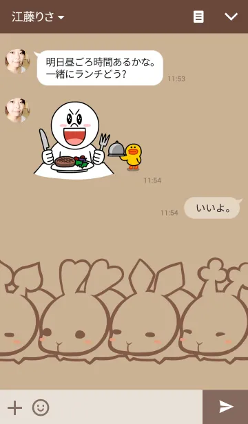 [LINE着せ替え] スートうさぎ-トランプのカラフルうさぎ-の画像3