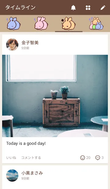 [LINE着せ替え] スートうさぎ-トランプのカラフルうさぎ-の画像4