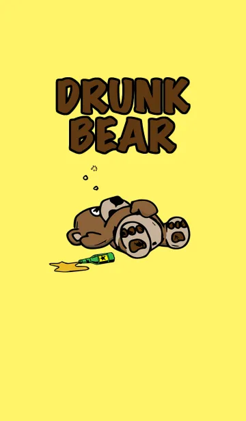 [LINE着せ替え] 酔っ払いなクマの画像1