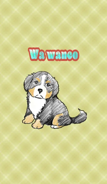 [LINE着せ替え] wawancoの画像1