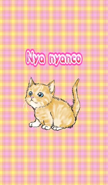 [LINE着せ替え] nyanyancoの画像1