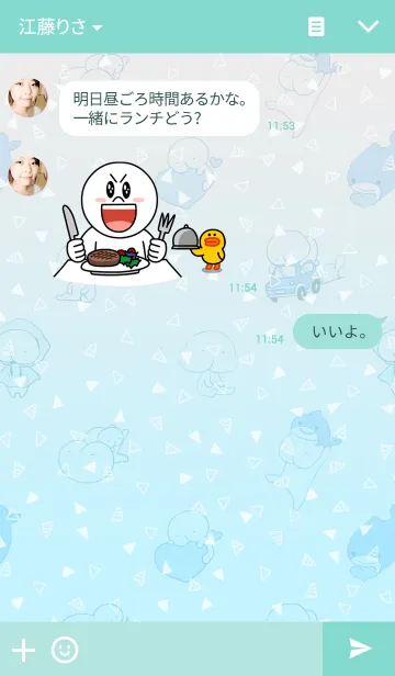 [LINE着せ替え] もちりくんの画像3