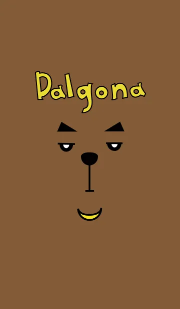 [LINE着せ替え] Dalgonaの画像1