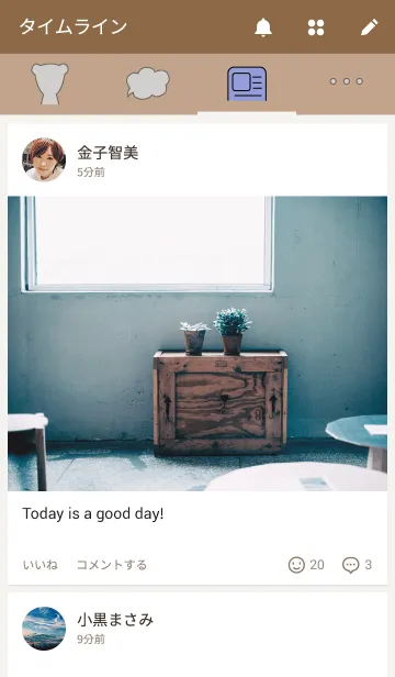 [LINE着せ替え] Dalgonaの画像4