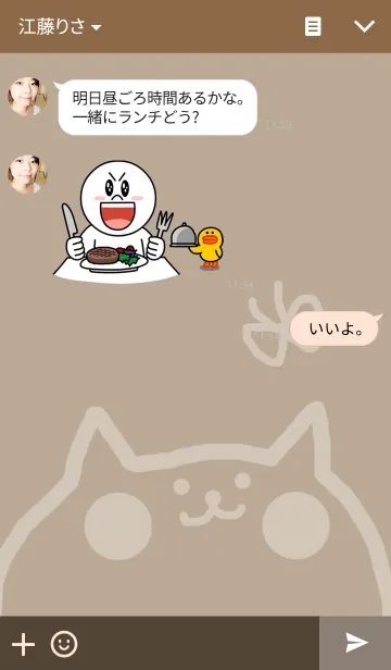 [LINE着せ替え] もち♡ねこ ~ リボンの蝶々ちゃん ~の画像3