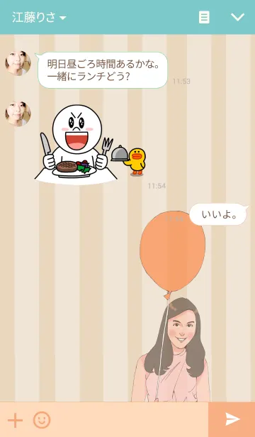 [LINE着せ替え] girls all around 1の画像3