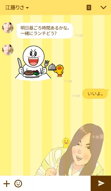 [LINE着せ替え] girls all around 2の画像3