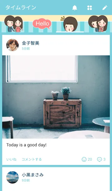 [LINE着せ替え] HuaToh＆Gabelleの画像4