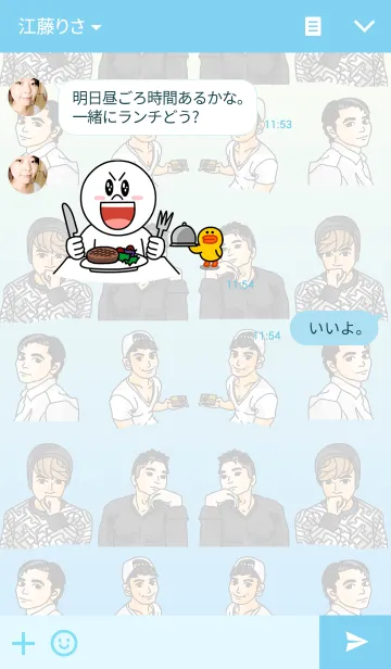 [LINE着せ替え] Handsome Guysの画像3