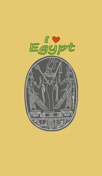 [LINE着せ替え] エジプトの画像1