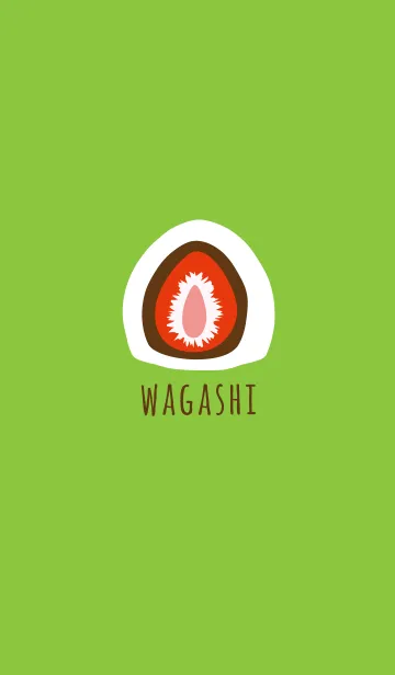 [LINE着せ替え] Wagashiの画像1