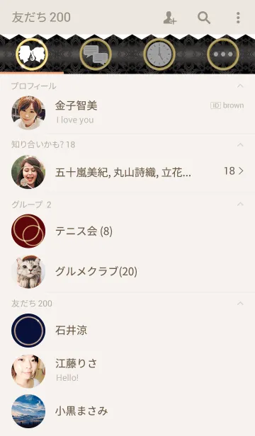 [LINE着せ替え] Elegant Luxuryの画像2