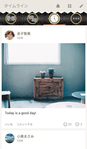 [LINE着せ替え] Elegant Luxuryの画像4