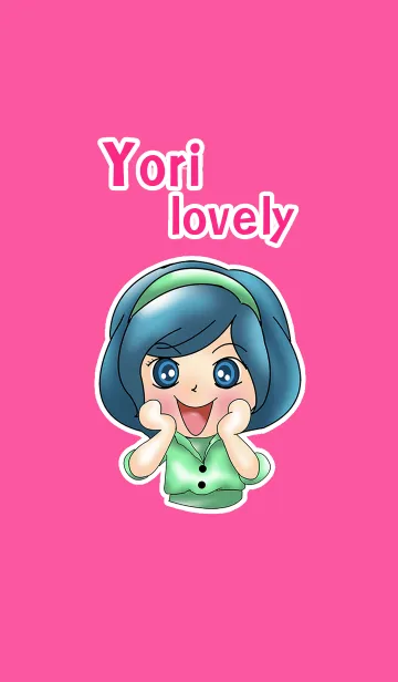 [LINE着せ替え] Yori lovelyの画像1