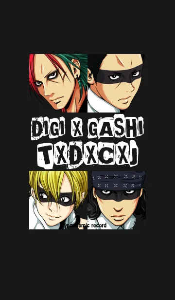 [LINE着せ替え] デジ×菓子 TxDxCxJ編の画像1