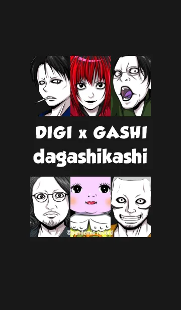 [LINE着せ替え] デジ×菓子 Dagashikashi編の画像1