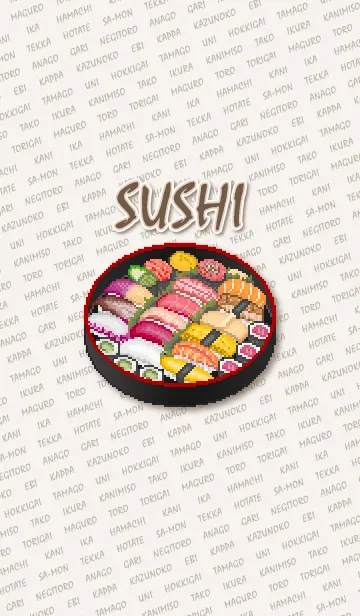 Food (寿司)のLINE着せ替え