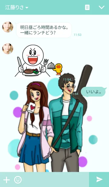 [LINE着せ替え] Joe and Marieの画像3