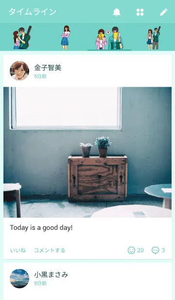 [LINE着せ替え] Joe and Marieの画像4