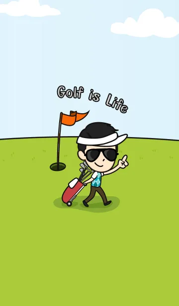 ゴルフは人生でありますのLINE着せ替え