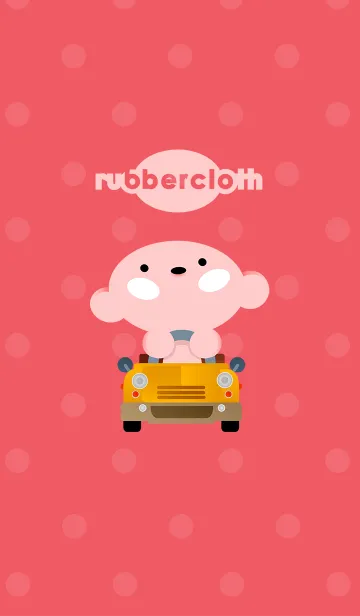 [LINE着せ替え] rubbercloth 2の画像1