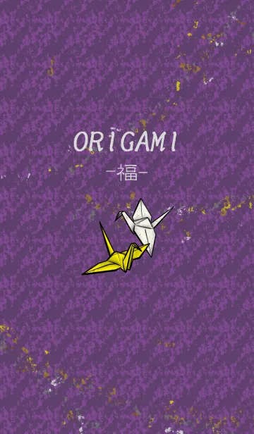 [LINE着せ替え] ORIGAMI ～福～の画像1