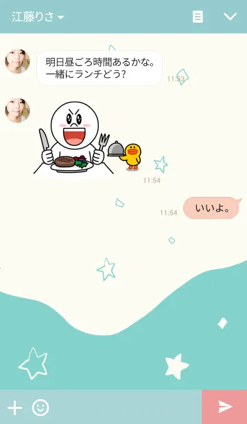 [LINE着せ替え] vi-pの画像3