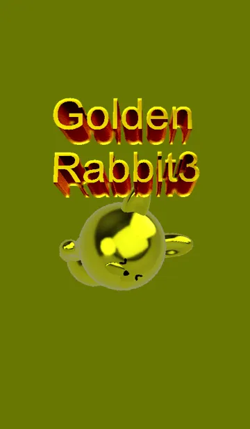 [LINE着せ替え] ゴールデンうさぎ3の画像1